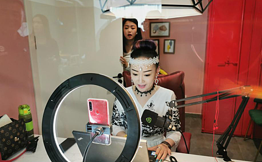 9610亿元!直播电商风口,如何快速“上车”,这场论坛你绝对不能错过