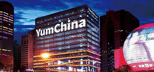 百胜中国破发背后:撕扯不掉的”肯德基”标签