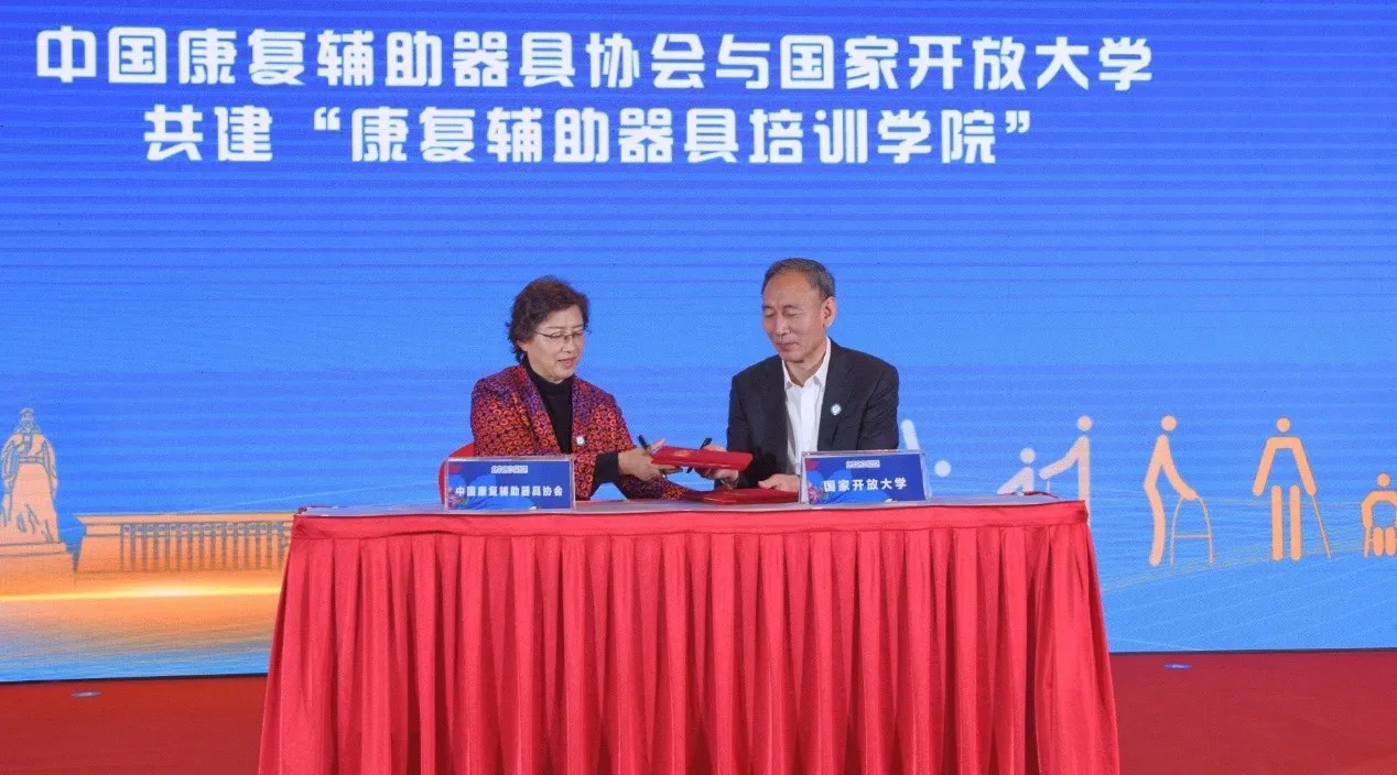 20201115122652_85134