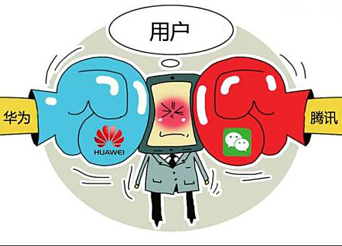 从华为、腾讯风波,看手游“新旧渠道”争夺