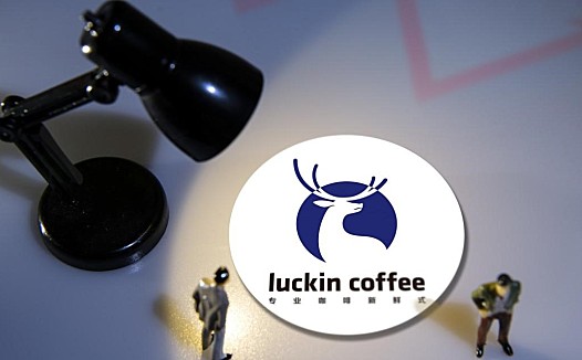 造假、内斗的雷都爆了，瑞幸为何还未崩盘？