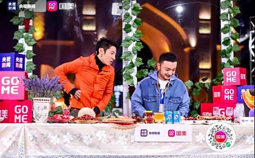 改名“真快乐”的国美,能一直快乐下去吗?