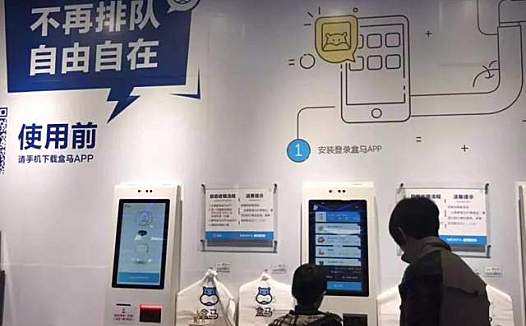 努力拥抱互联网的老年人，扫码点餐不该是唯一选择