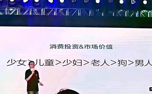 养宠物的人越来越多,做宠物电商的却不挣钱?