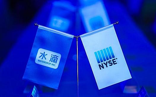 四年多帮筹370亿!别因公益误解污名化水滴公司