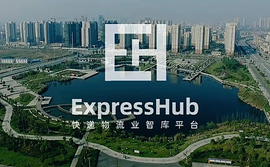 专访南陵科技局局长吴招根:4年交出优秀答卷,南陵致力成为快递物流智能装备示范基地