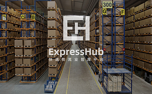 必看!618期间快递投诉量飙升,快递公司服务质量排名出炉