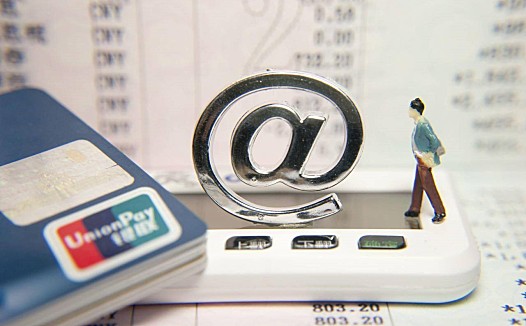 医美退场教培凉凉,这届互联网金融不好“带”