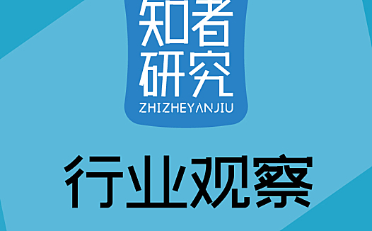 7000字,43个认知让你看透家装及家装互联网化的现状和未来