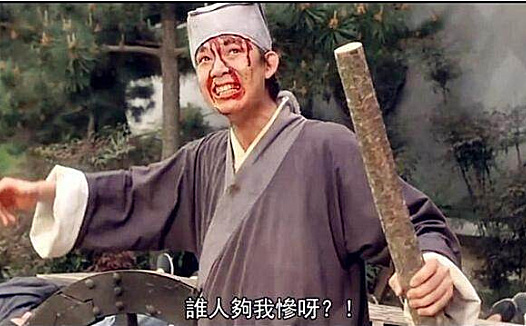 人在直播间,刚刚“掉眼泪”