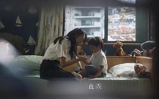 教培熄火后,家长们将目光投向了家政“阿姨”