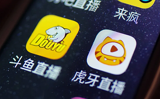 游戏直播乱局:虎牙斗鱼“双雄”地位不保?