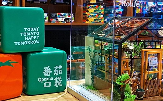 资本重新入局,但新零售难迎新风口