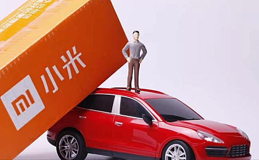 雷军all in小米造车:资金、技术、人才统统到位,但仍有一虑