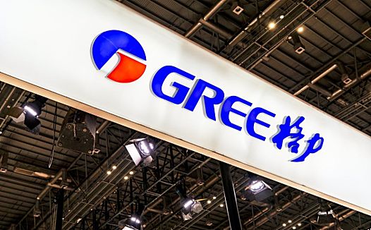 格力电器股价近乎腰斩,手机、芯片、新能源车一事无成?