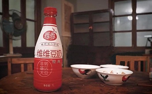 只做“豆奶大王”，维维豆奶“不甘心”