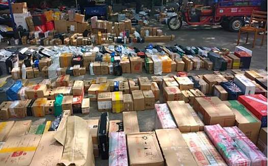中通、圆通、极兔等快递发通知规范电商件价格,快递费再上调