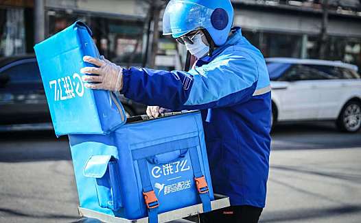 失控的外卖员,隐形的饿了么