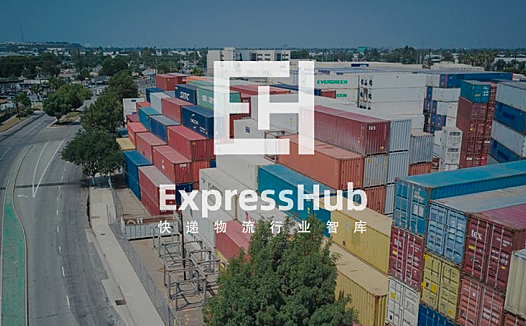 双11订单大幅提升却无物流可用,数字化升级成跨境行业最大挑战