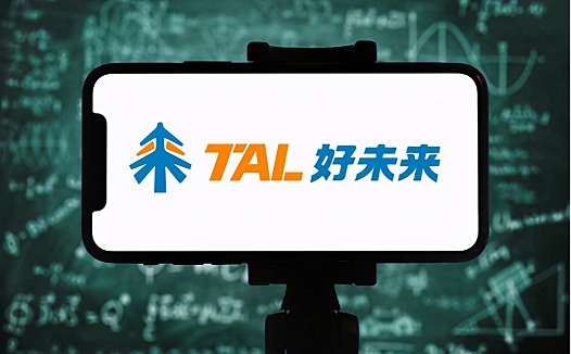 再见,学而思!好未来全面退出K9学科培训,路在何方?