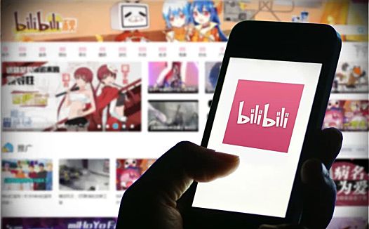 亏损没止住，游戏“停摆”，B站还能讲什么故事？