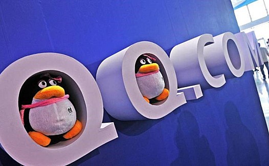 爱玩QQ的年轻人,对通讯已“毫无兴趣”?