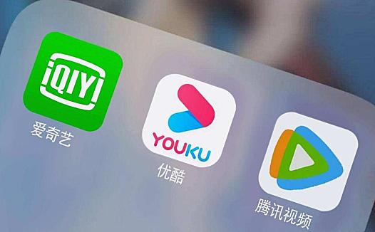 “爱优腾”有多缺钱?取消超前点播后,靠涨价续命