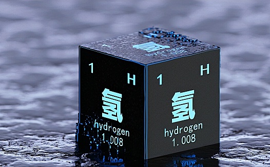 氢能源,不再是“小透明”