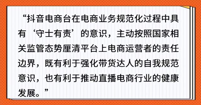 fbd5aa6053f6445aa9b27581e49485c0~tplv-tt-shrink:640:0