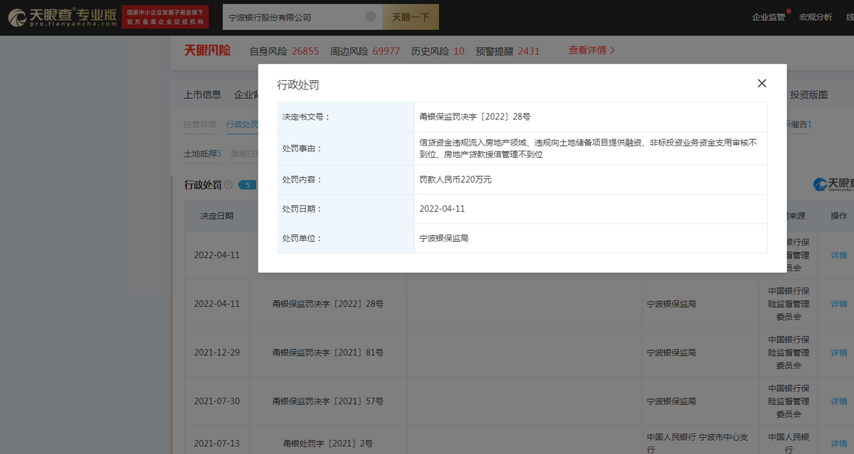839087654e15446cb6c206b6553c0dd4?from=pc