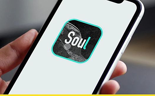 迷路的Soul,沉沦的陌生人社交v