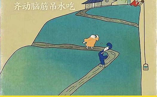 重新审视QQ浏览器的“快”