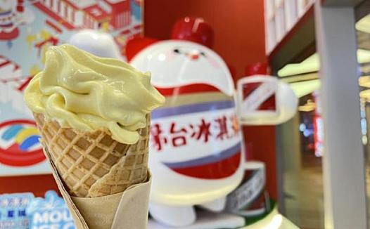 茅台冰淇淋,“雪糕刺客”的天花板?