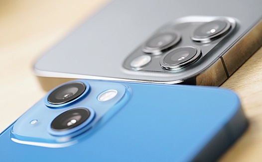 AR头显、卫星通话?苹果这场发布会惊喜太多了