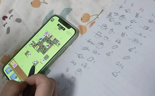 游戏界的“砍一刀”,《羊了个羊》还能火多久?