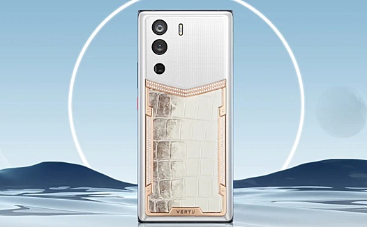 威图还活在过去