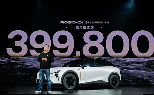 又想“干翻”特斯拉,百度39.9万新车靠什么?