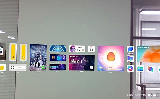 Nreal双11“报喜”,难挡虚拟现实市场萧条