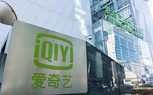 《狂飙》是否偶然,爱奇艺扭亏为盈何以为继?