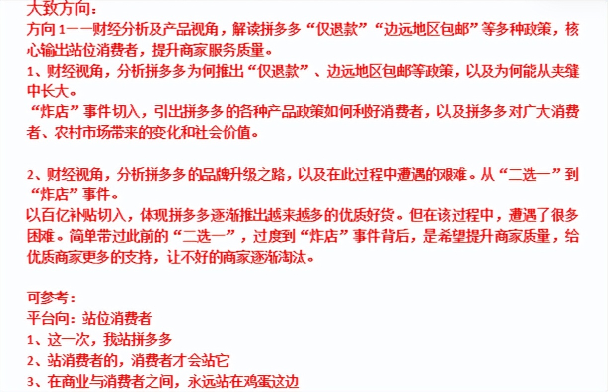 get?code=ZTE4MzkzMDA4MTliYzgzYWU2NDJhZGIyYjMxNzY4MDYsMTY4MDc5MDA2Mjc2Ng==