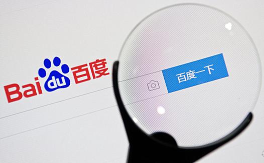 战略摇摆、不断掉队,百度输给了“长期主义”?