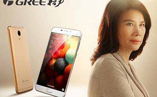 格力手机问世八年销量成谜,董明珠为何不放弃?