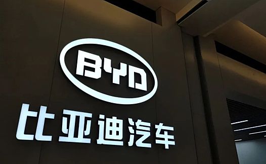 比亚迪问鼎全球销冠,护城河却仍缺失一环