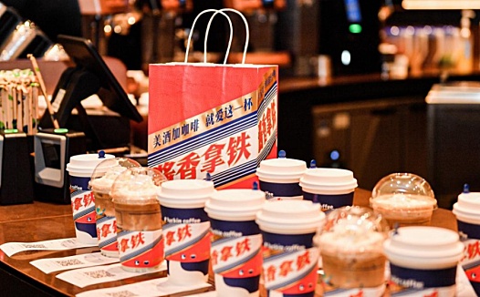 联名“成瘾”的茅台,是在过度消耗品牌力?