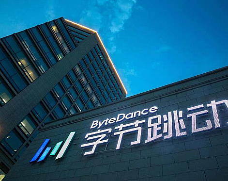 字节跳动的“游戏困局”