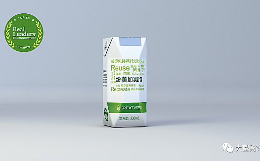 伊利“难逃”增长困境,新巨丰收购纷美包装后或使蒙牛风险增加