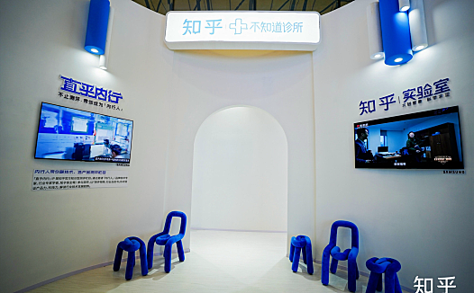 万人讨论、千万浏览！知乎为何成家电选购第一站？
