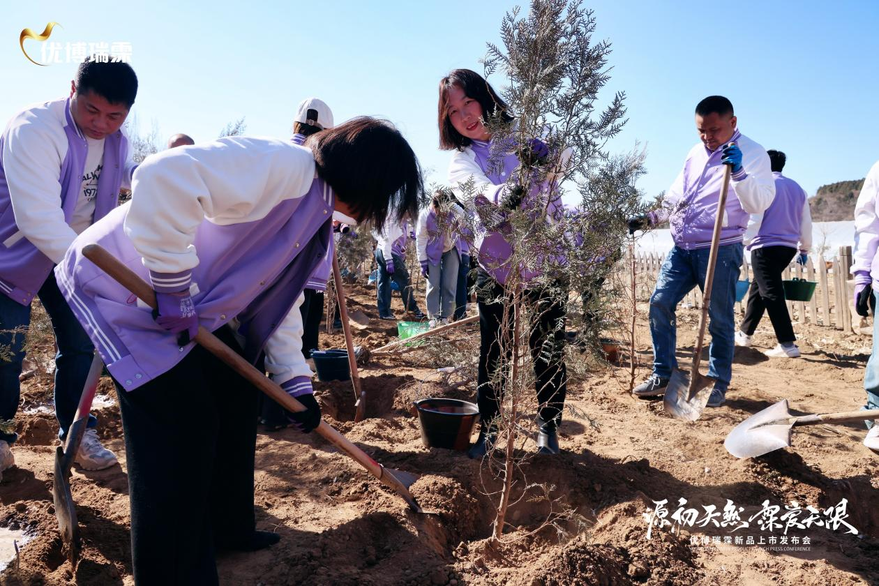 源初天然，霂爱无限! 优博瑞霂全新一代更强保护力产品耀世登场