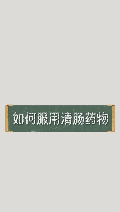 2024073117450268.002