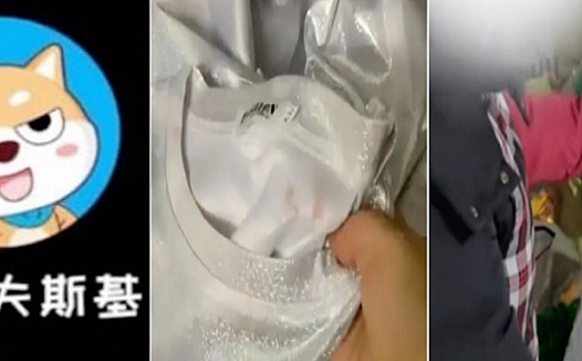 演出完集体退货，六一儿童节成了服装商家的灾难日……